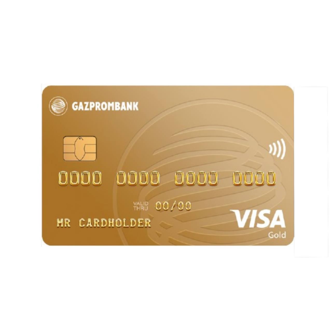 goods image
