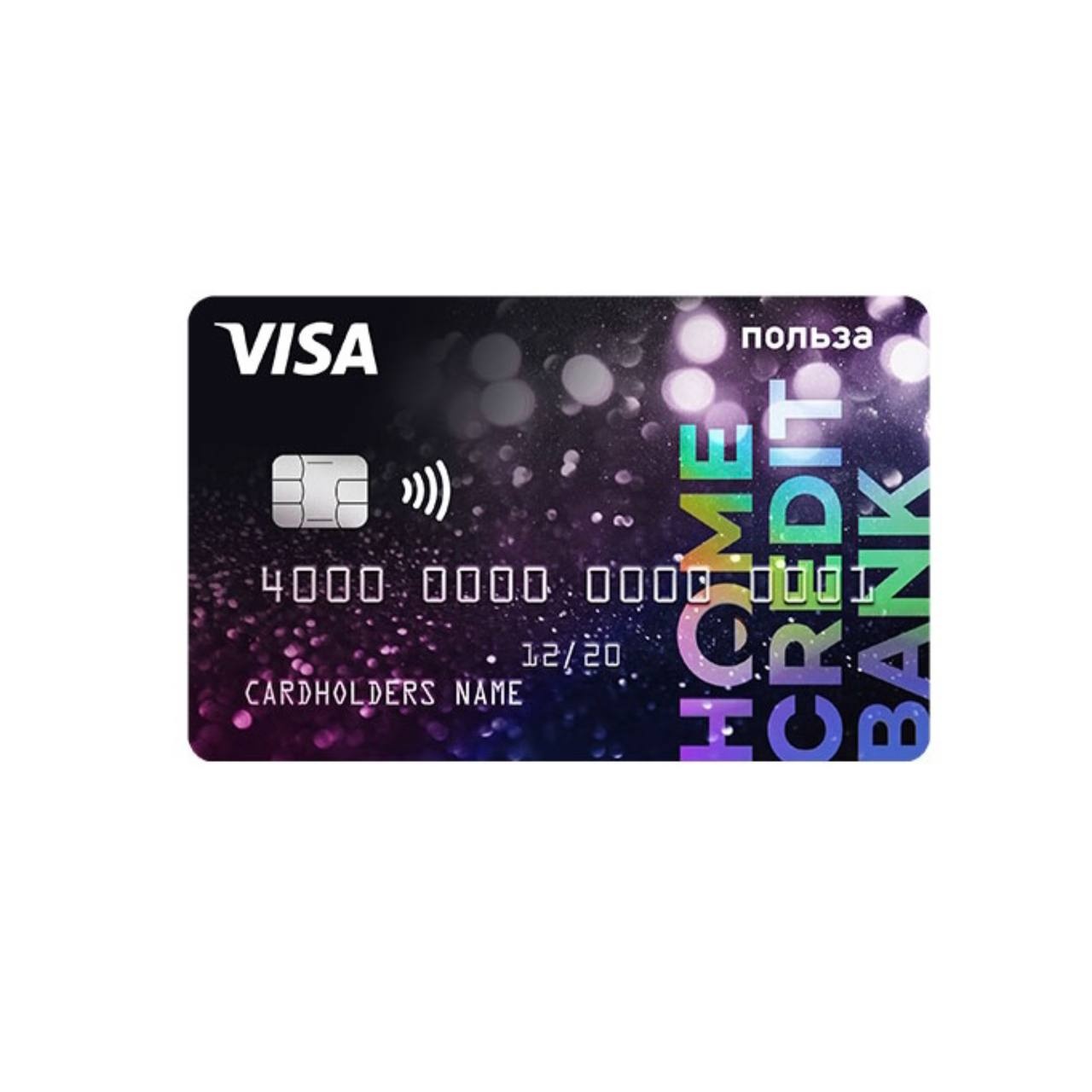 goods image